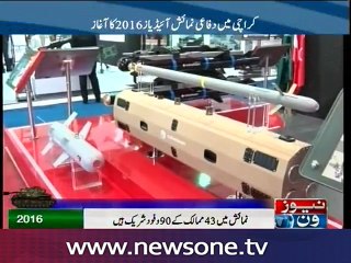 PM, Army chief attend 9th IDEAS exhibition in Karachi