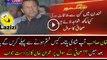 Mouth Breaking Reply Of Imran Khan To Reporter On Third Marriage Question
