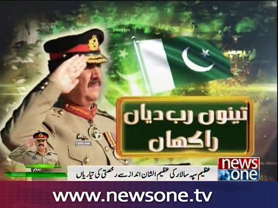 COAS says Balochistan people rejected foreign sponsored terrorists