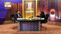 Zabta e Hayat - Topic - Hazrat Essa Aur Quraan