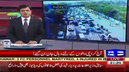 Dunya Kamran Khan Kay Sath - 22nd November 2016 Part-1
