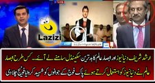 Arshad Sharif Brings the Footage of Dunya Tv and Absar Alam Which Caused the Death of Pak Army Jawans