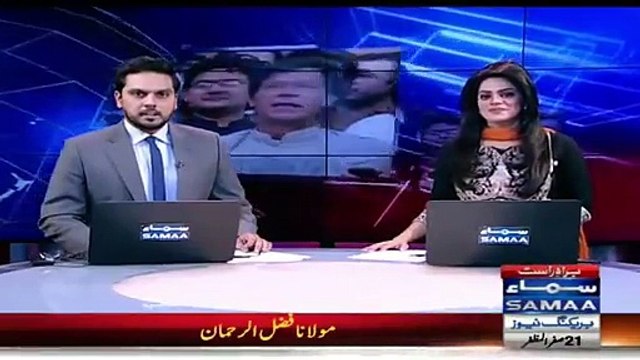 Cheap Response Of Maulana Fazal-ur-Rehman On Imran Khan’s Third Marriage Question