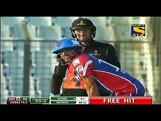 Girl Shy On The Camera With Afridi Picture