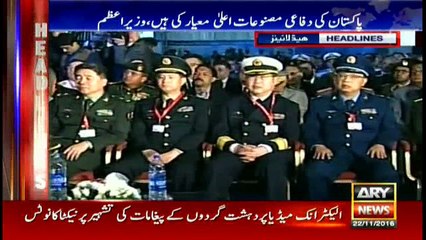 Headlines 2200 22nd November 2016