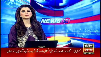 Prime Minister Nawaz Sharif visits Governor Sindh in hospital