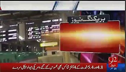 Breaking News - Earth Quake In Japan