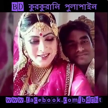 এটা কিছু হইল এর সাথে এর যায় বলেন