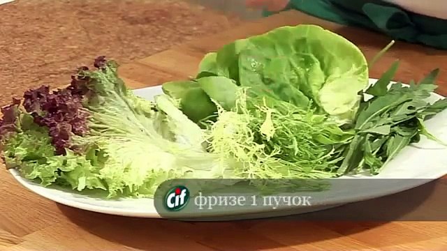 Черри помидоры, фаршированные маскарпоне и соусом гаспачо