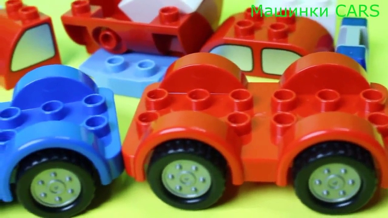 Машинки мультфильм все серии подряд, Развивающий мультик про машинки Лего Мультфильм new