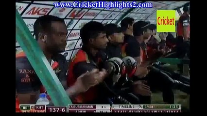 BPL 2016 Match 20  Barisal Bulls vs Khulna Titans Full Highlights
