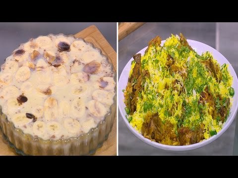 دجاج كابلي بالارز - تشيز كيك بالموز | اتفضلوا عندنا حلقة كاملة