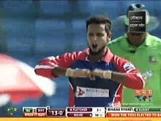 রংপুরের কাছে ৭ উইকেটে হেরেছে খুলনা টাইটানস