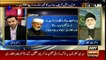 Qadri sticks to his statement about end to Panama leaks issue