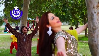 Che Yaar De We Pashto new film Nawe da yawe shape Dilbar munir With Sumbal Khan