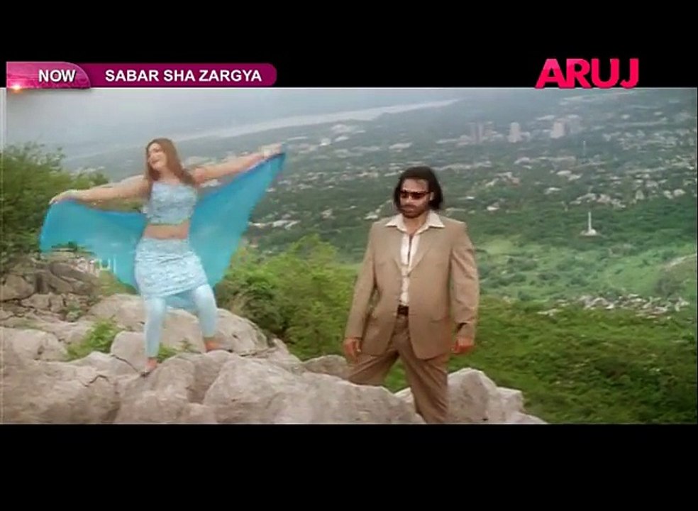 DA KHAPAL ZAN NA RATA GRAN YE PASHTO NEW HD FILM SABAR SHAH ZARGYA HD SONG