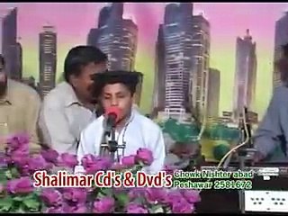 Farman Mashoom Pashto Song - Os Shoma Charsi Yara by Farman Mashoom