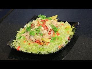 سلطة رنجة و باذنجان مخلل | مطبخ 101 حلقة كاملة