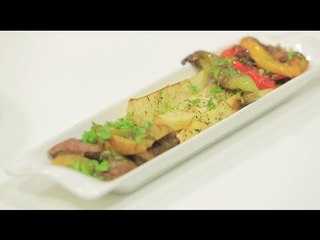 كبدة دجاج بالبطاطس والليمون المعصفر | رانيا الجزار