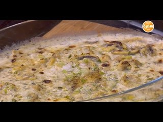 سمك بون فام بالزبدة والليمون  | أميرة شنب