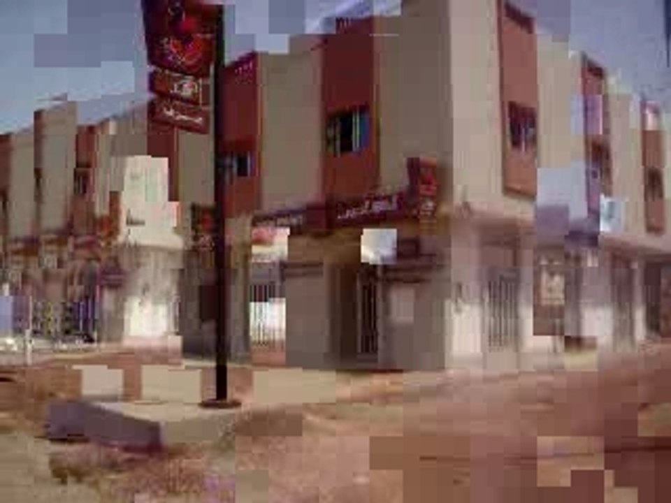 tazaghine