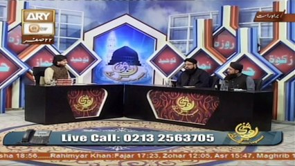 Roshni Sab Kay Liye - Topic - Allah Se Muhabbat