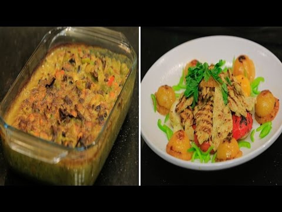 رومي مشوي بالفواكه - صينية لحم بالمشروم - سلطة...