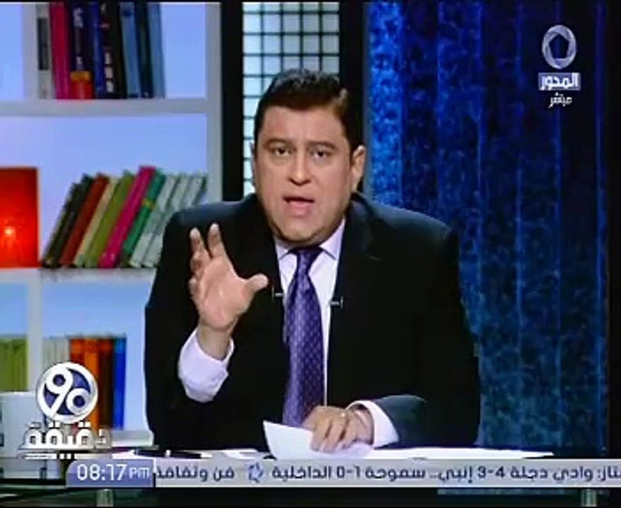 محمود عبد الراضى: هاتف نيفين لطفى قد يقود الأمن لمعرفة لغز جريمة قتلها