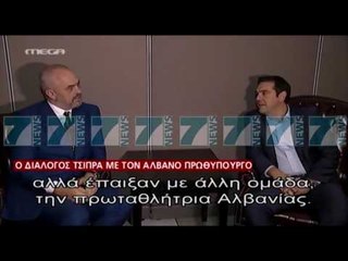 Télécharger la video: KRYEMINISTRI RAMA TELEFONATE ME HOMOLOGUN GREK TSIPRAS - News, Lajme - Kanali 11