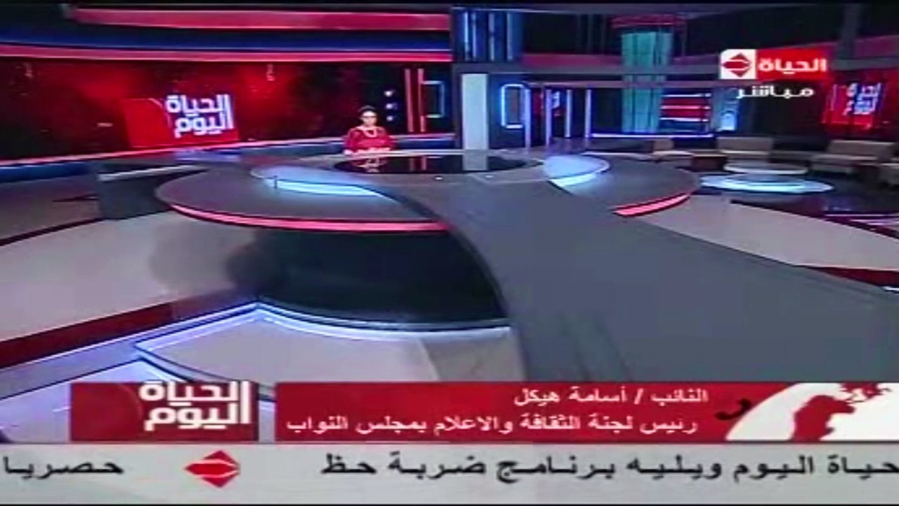 أسامة هيكل: وزير الداخلية أخبرنا أن الصور المتداولة فى قضية مكين من العراق