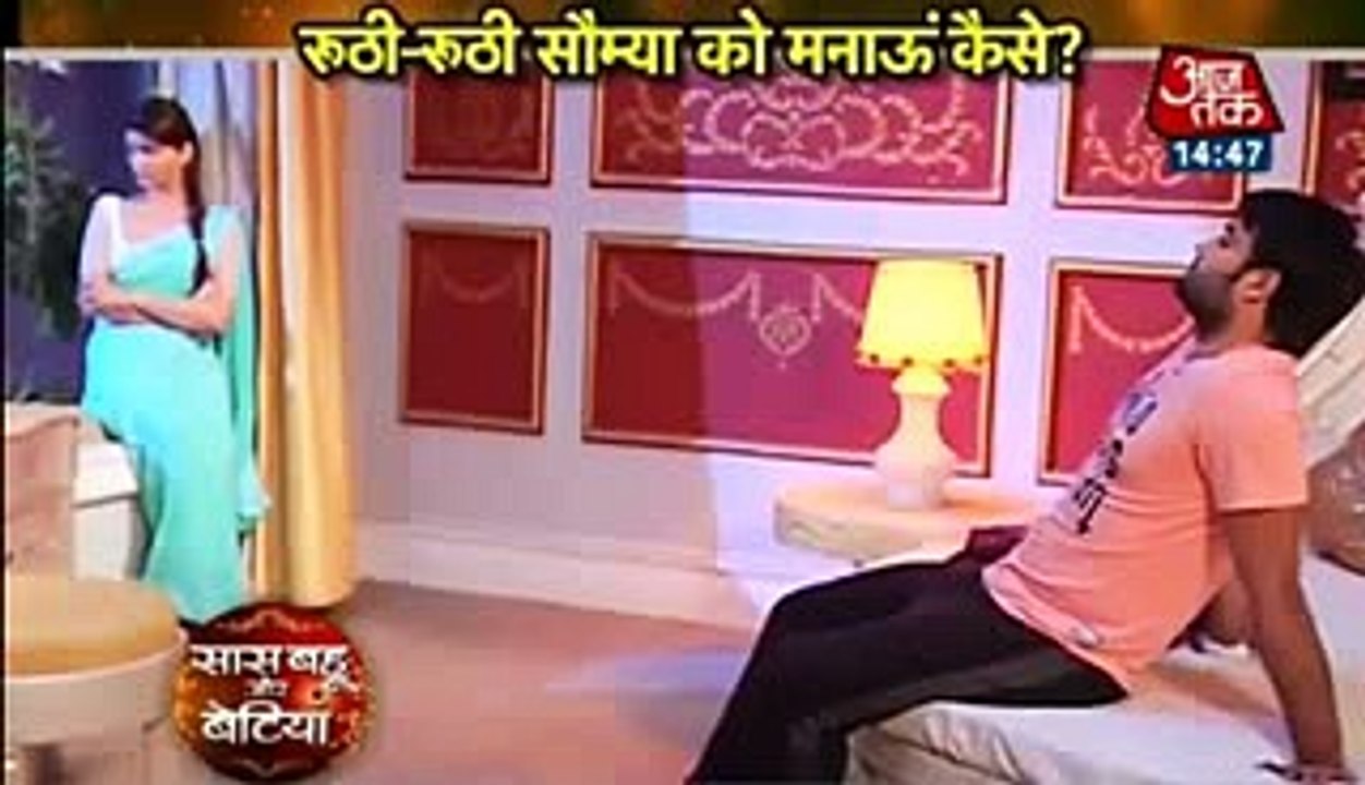 SOUMYA KINNER NAHI Shakti Astitva Ehsaas Ki 23rd November 2016 show on news