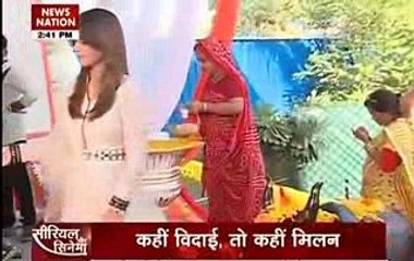 OH TO AISA HOGA Yeh Rishta Kya Kehlata Hai 23rd November 2016 News