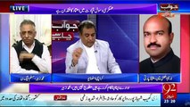 Jawab Chahiye - 22nd November 2016