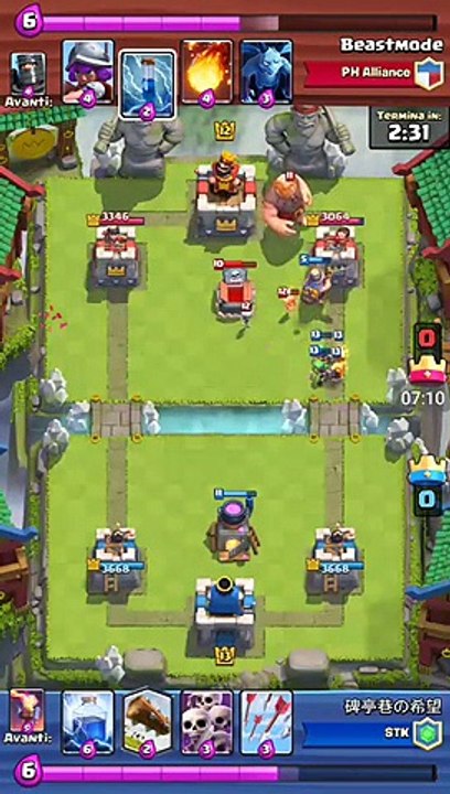 Epic Royale Fight 39