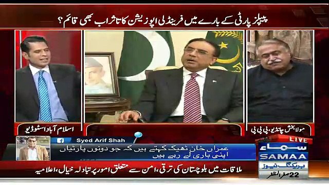 Awaz - 22nd November 2016