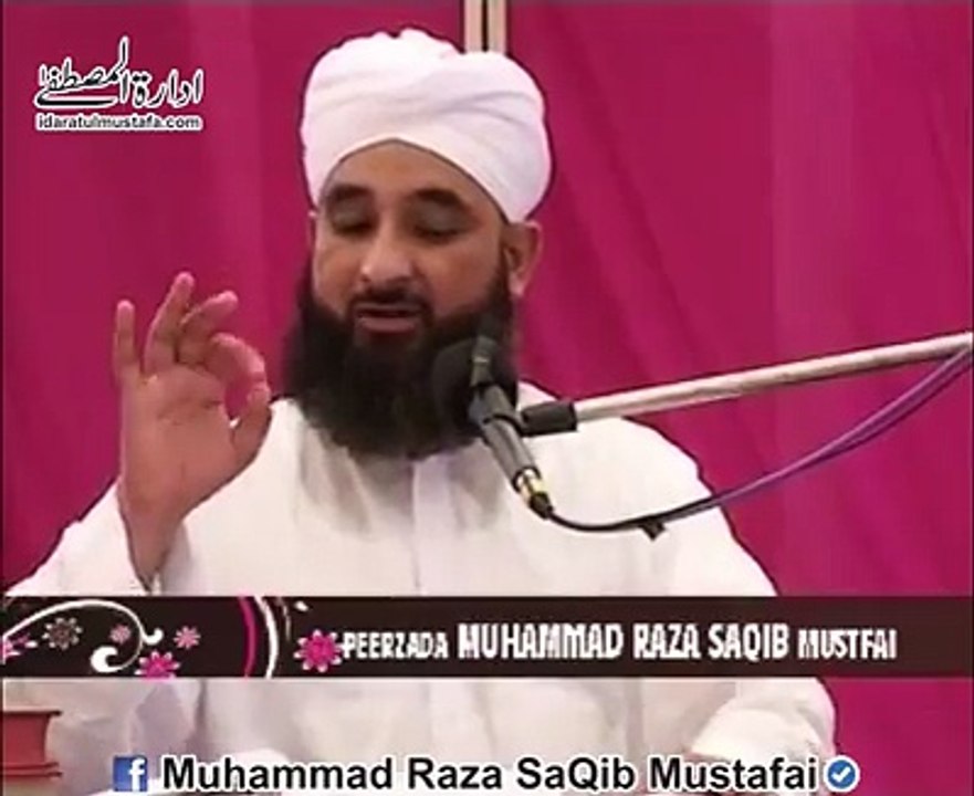 Hadees