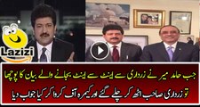 Asif Zardari Gave a Reply to Hamid Mir Over Aint sy Aint ki Dhamki