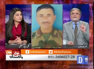 What is Now going to do after Donal Trump Wining  Election