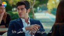 مسلسل الحب لايفهم من الكلام الحلقة 16 القسم 2 مترجم للعربية