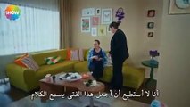 مسلسل الحب لايفهم من الكلام الحلقة 16 القسم 3 مترجم للعربية