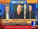Naeem ul Haq Reveals in Detail the Evidence He Obtained From UK Regarding Panama Case in SC