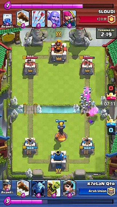 Royale Battle 24