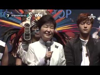 박 대통령, 멕시코서 ‘인피니트’ 공연 관람_채널A_뉴스TOP10