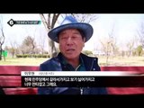 광주 8개 선거구 여론조사 보니…국민의당 우세_채널A_뉴스TOP10