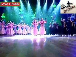 I Love Allah  So Do You - Islamic rhymes for kids in English.