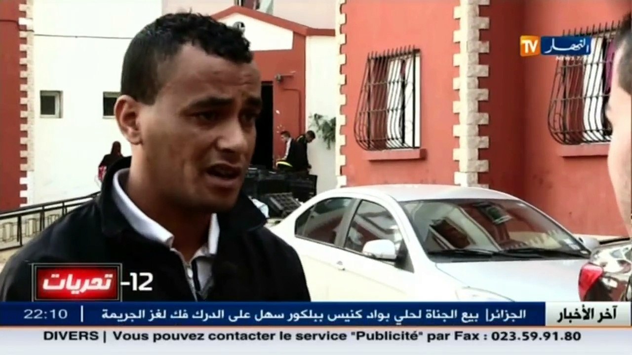 تحريات: جريمة قتل بشعة والقتيل يلفظ أنفاسه الأخيرة في حضن أمه