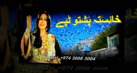 PASHTO KHAISTA NEW TAPPY 2016 BEST TAPPY