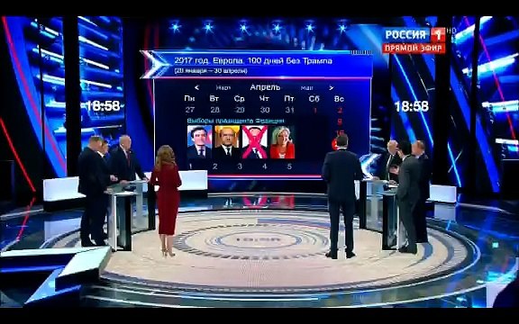 60 минут. План Трампа на 100 дней. Кому мало не покажется от 22.11.2016