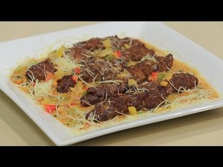 كفتة بصوص الفلفل الالوان | غادة جميل