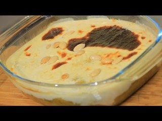 قرع عسلي بالكريمة والجنزبيل | أميرة شنب